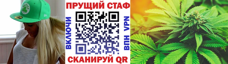 Наркотические вещества Малая Вишера ГАШ Канабис АМФЕТАМИН Псилоцибиновые грибы МЕФ