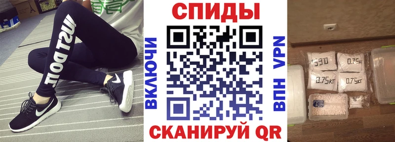 ссылка на мегу   Малая Вишера  АМФ Розовый 