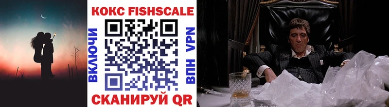 где купить   Малая Вишера  COCAIN Боливия 