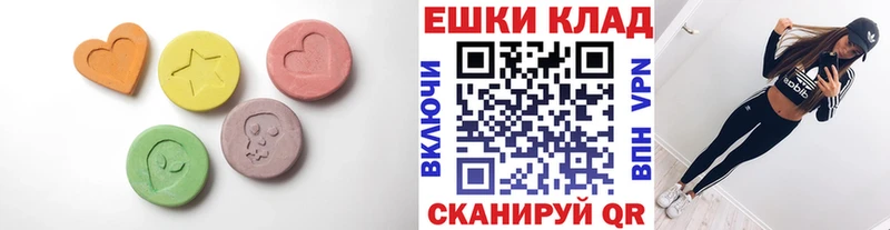 Ecstasy Punisher  купить   Малая Вишера 