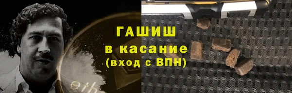 мет Россошь