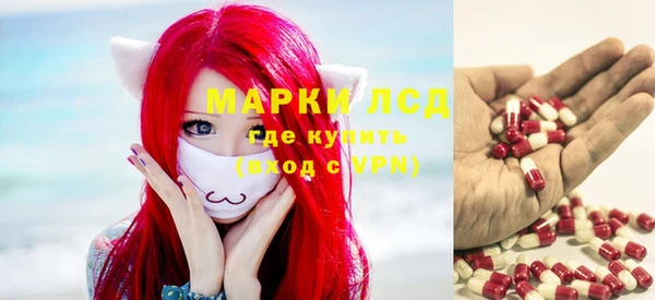 кокаин колумбия Беломорск