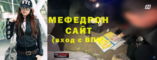 марки lsd Белокуриха