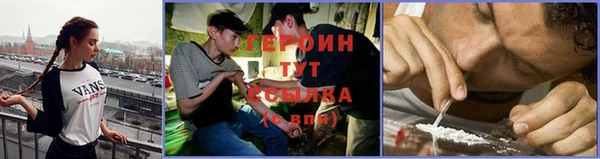 кокаин колумбия Беломорск