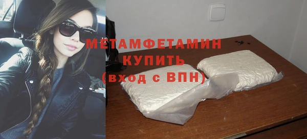 кокс Рославль