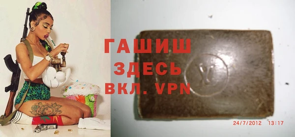кокаин колумбия Беломорск