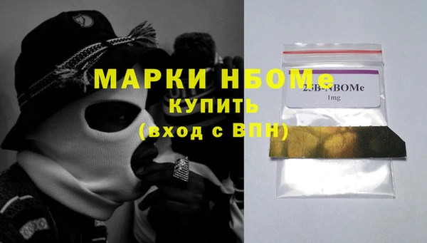 кокаин колумбия Беломорск