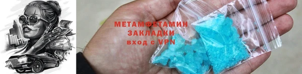 кокаин колумбия Беломорск