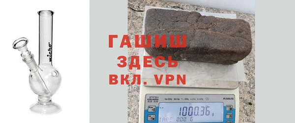 стафф Белоозёрский