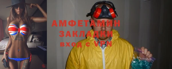 меф Ростов