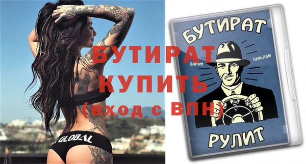 кокаин колумбия Беломорск