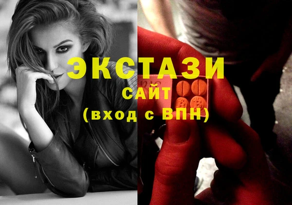кокаин колумбия Беломорск