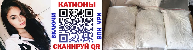 Меф mephedrone ОМГ ОМГ зеркало Малая Вишера