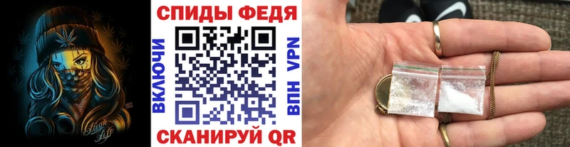 купить  сайты  OMG вход  Метамфетамин пудра  Малая Вишера 